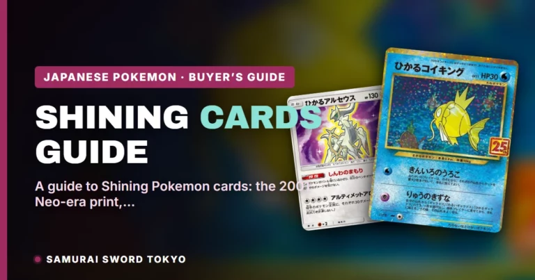 Shining Pokemon Cards Guide: Neo Era to SM3+ Revival