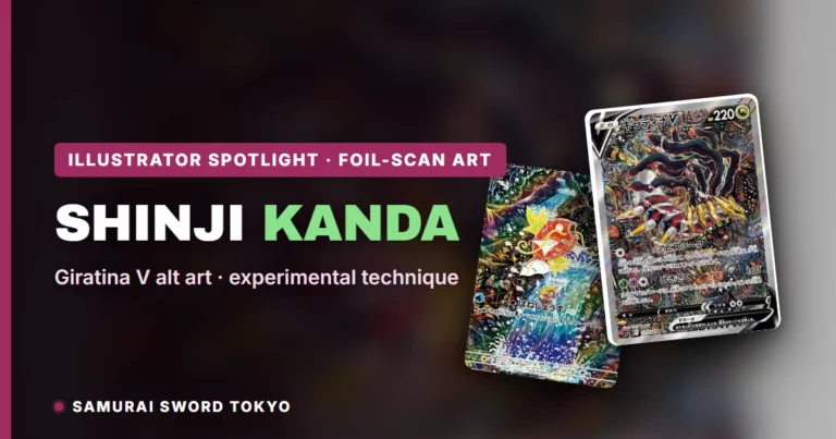 Shinji Kanda Pokemon Cards: The Giratina V Alt Art & Foil-Scan Art