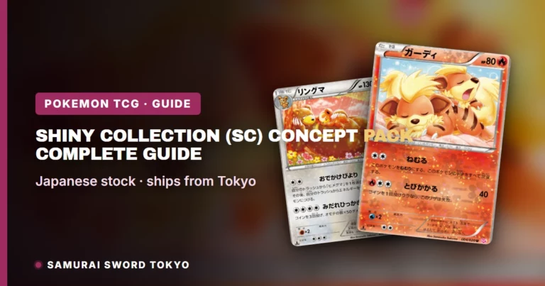 Shiny Collection (SC) Concept Pack: Complete Guide
