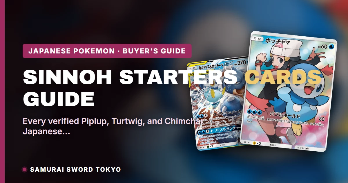 Leitfaden zu Sinnoh-Starter-Pokémon-Karten mit Drucken von Piplup, Turtwig und Chimchar aus japanischen Sets