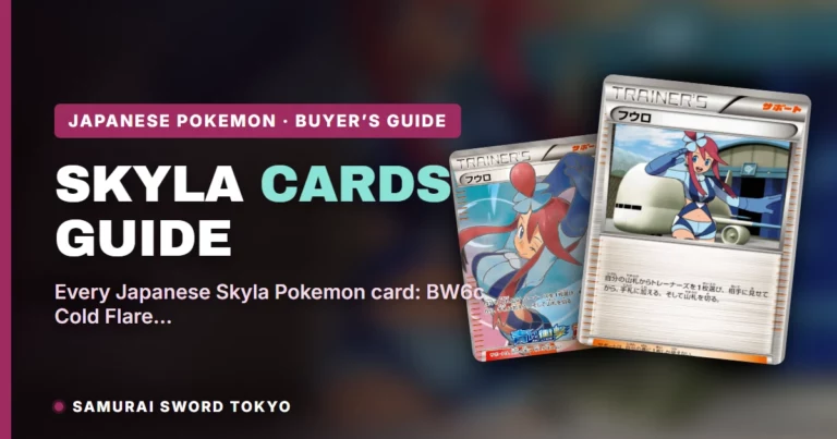 Skyla Pokemon Card Guide: Every Japanese Printing from BW to Shiny Star V
