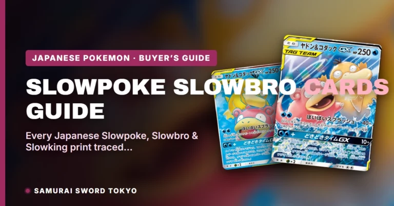 Slowpoke and Slowbro Pokemon Card Guide: Every Japanese Printing
