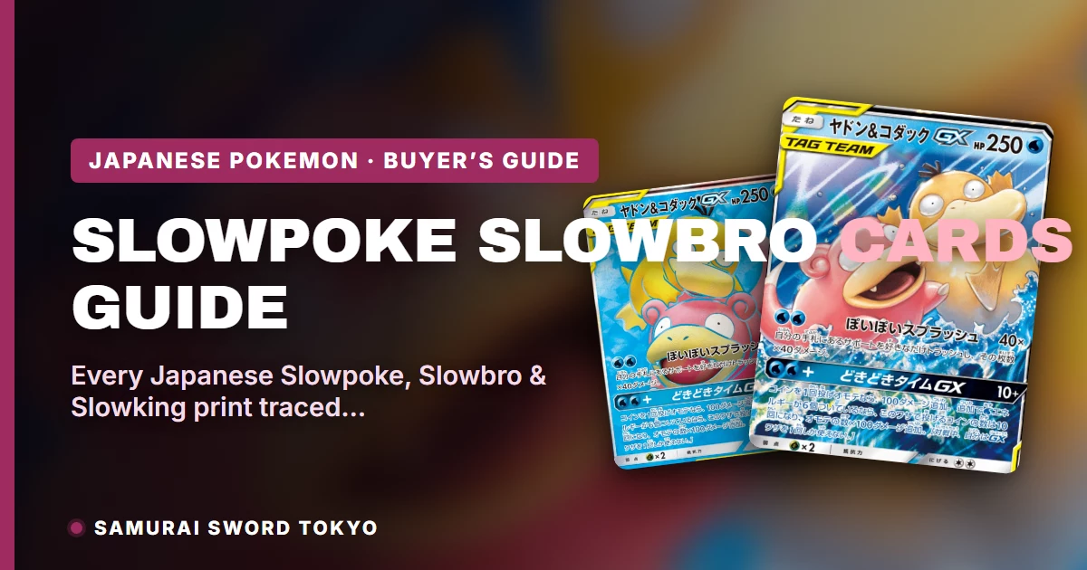 Guide des cartes Pokémon Ramoloss et Flagadoss couvrant les impressions japonaises TAG TEAM Miracle Twin, Pokemon 151, Snow Hazard, Twin Warriors et Abyss Eye