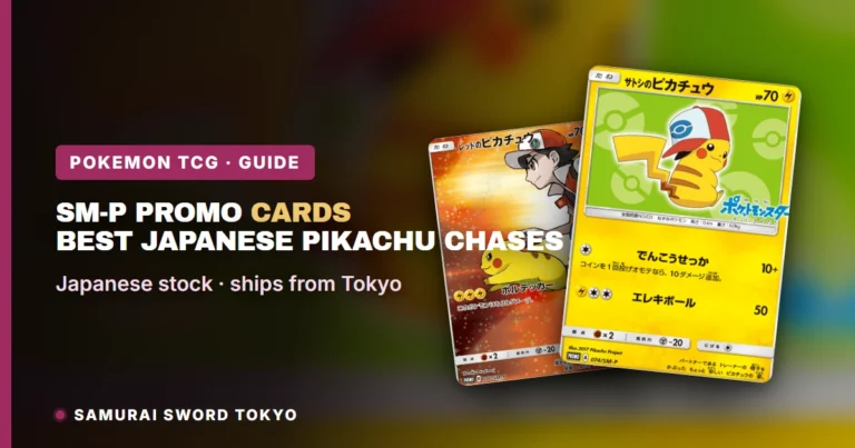 SM-P Promo Cards: Best Japanese Pikachu Chases