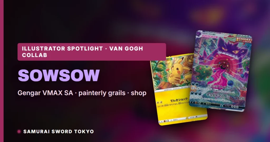 sowsow Pokemon Cards: The Van Gogh Collab Artist’s Painterly Grails