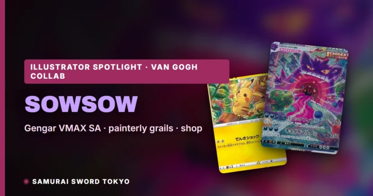 sowsow Pokemon Cards: The Van Gogh Collab Artist’s Painterly Grails