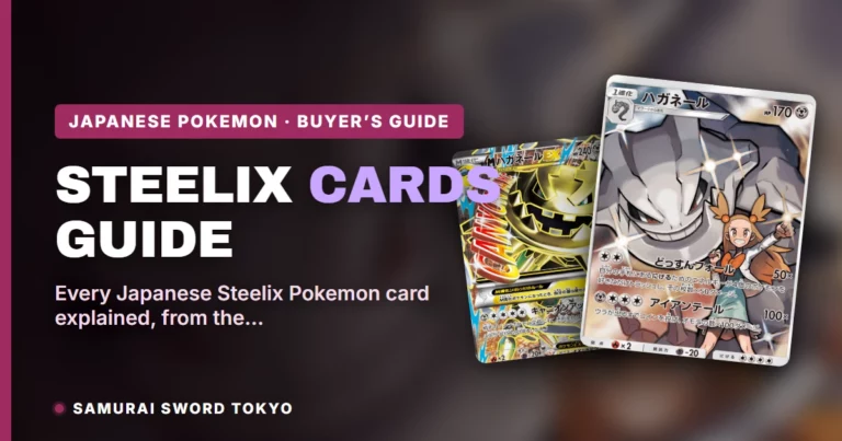 Steelix Pokemon Card Guide: Every Japanese Printing