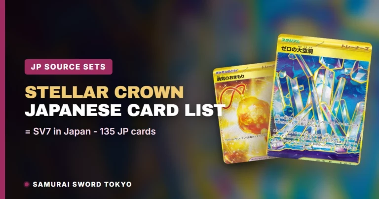 Stellar Crown Card List: The Japanese Sets Behind It (SV7) — Pokemon