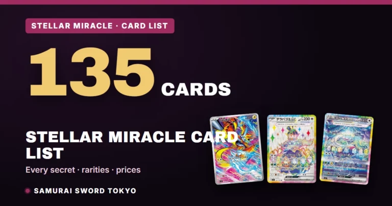 Stellar Miracle (SV7) Complete Card List & Prices