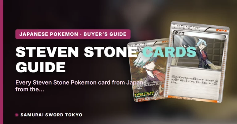 Steven Stone Pokemon Cards: Every Japanese Printing Guide