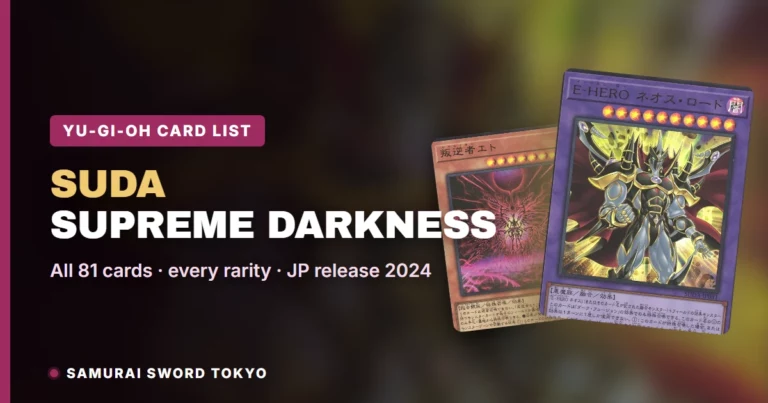 Supreme Darkness (SUDA) Card List: Every Japanese Yu-Gi-Oh Card & Rarity