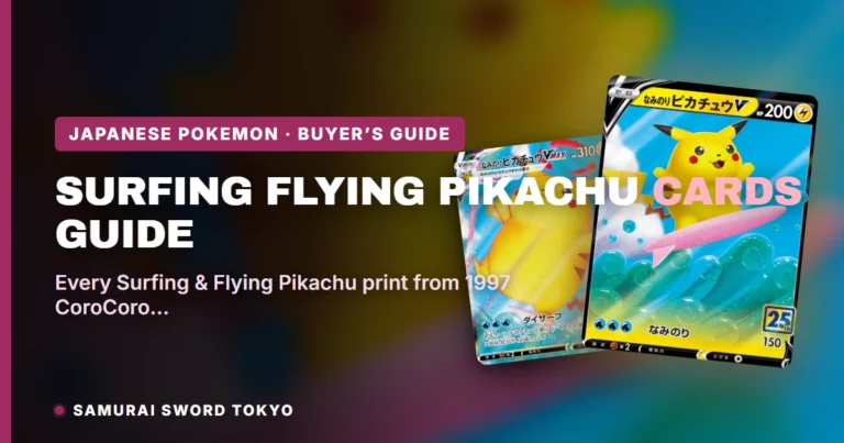 Surfing Pikachu & Flying Pikachu Cards: The Complete Japanese Pokemon Guide