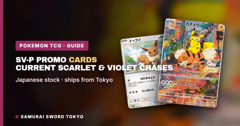 SV-P Promo Cards: Current Scarlet & Violet Chases