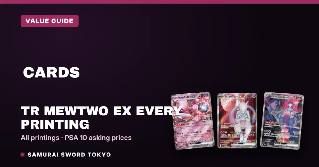 Team Rocket's Mewtwo ex: Every Printing & Price