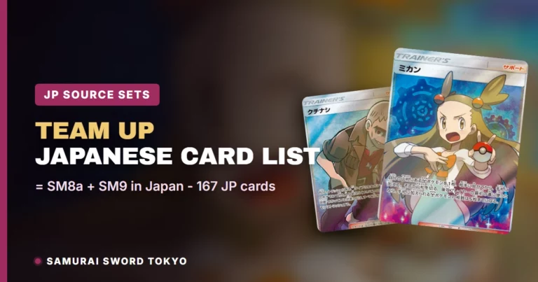 Team Up Card List: The Japanese Sets Behind It (SM8a, SM9) — Pokemon