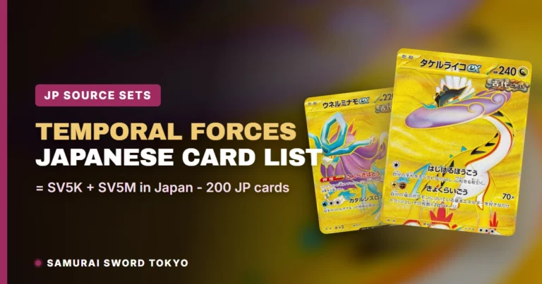 Temporal Forces Card List: The Japanese Sets Behind It (SV5K, SV5M) — Pokemon