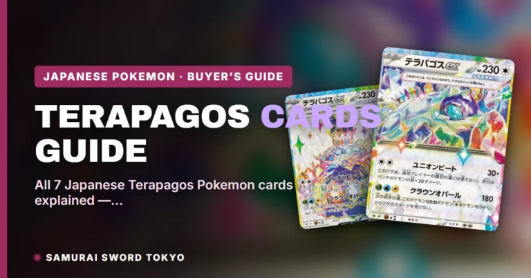 Terapagos Pokemon Card Guide: Every Print, Rarity & Set