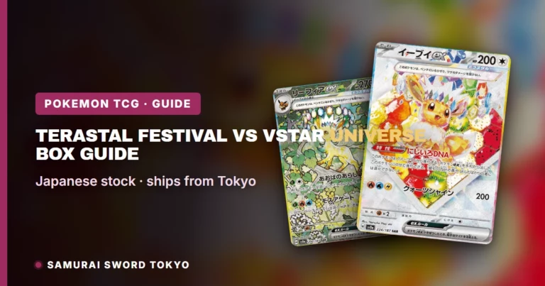 Terastal Festival vs VSTAR Universe: Box Guide