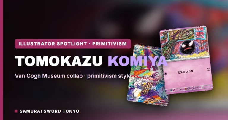 Tomokazu Komiya Pokemon Cards: Primitivism Style Guide