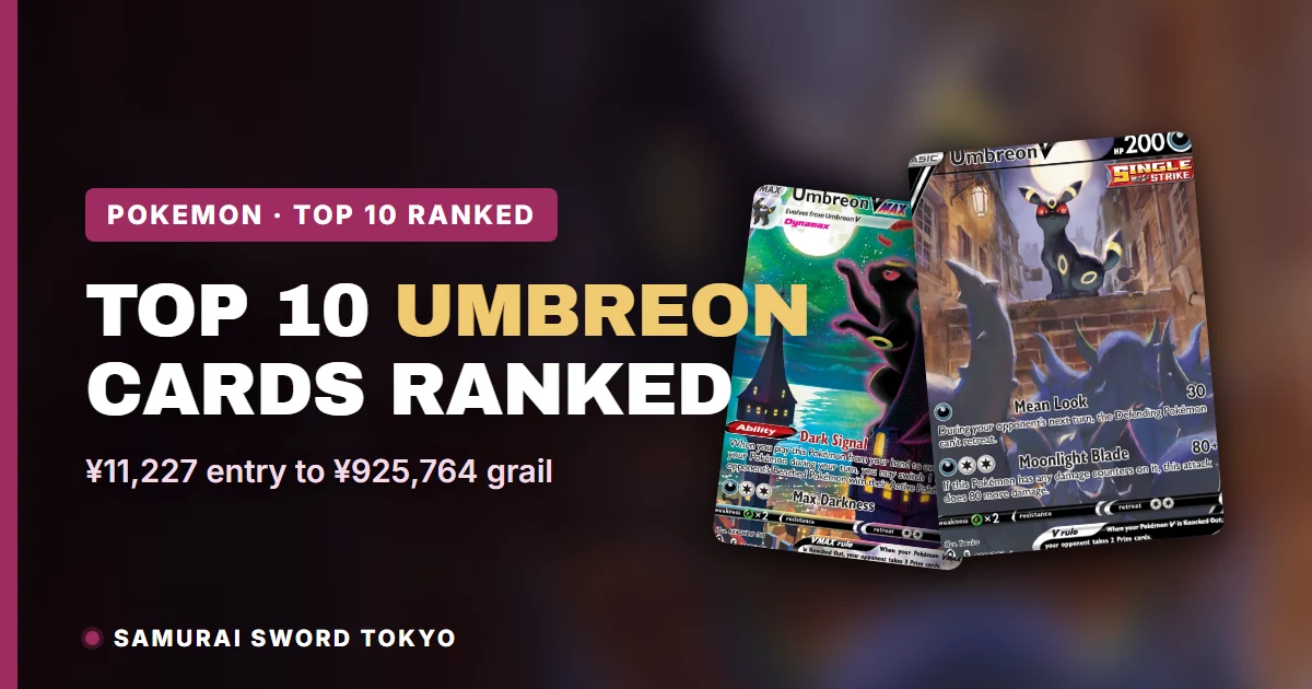 Top 10 Umbreon cards ranked, Japanese Pokemon TCG, featuring Moonbreon VMAX alt art