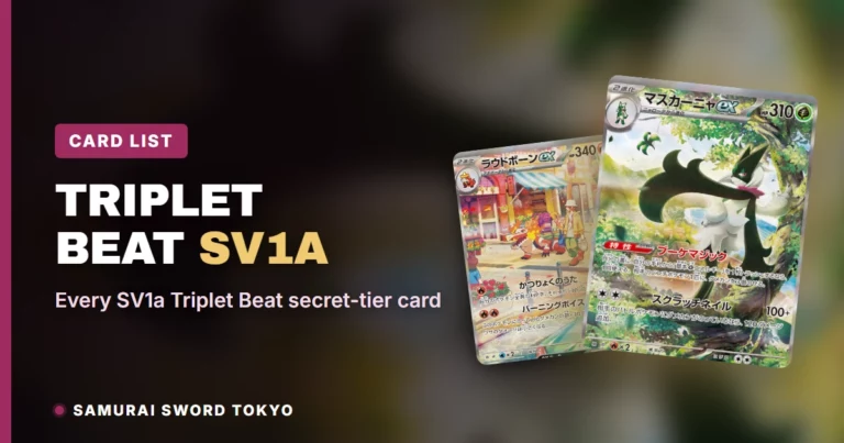 Triplet Beat (SV1a) Card List: All 103 Cards & Rarities