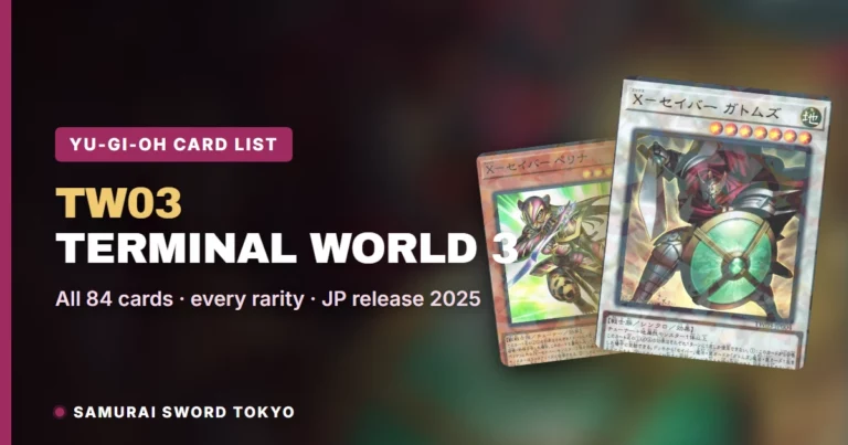 Terminal World 3 (TW03) Card List: Every Japanese Yu-Gi-Oh Card & Rarity