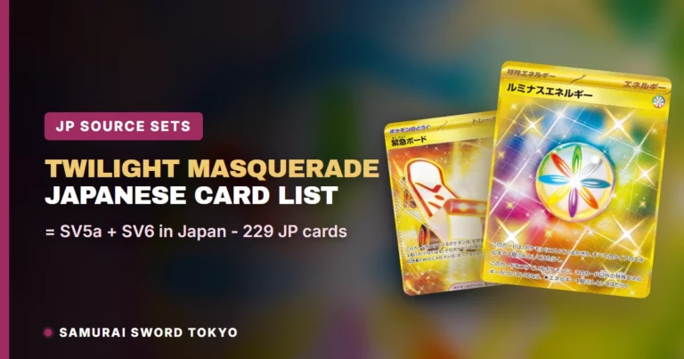 Twilight Masquerade Card List: The Japanese Sets Behind It (SV5a, SV6) — Pokemon