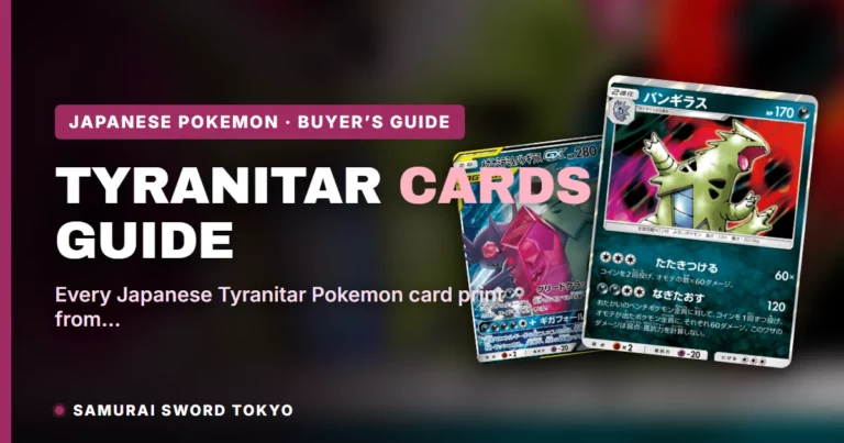 Tyranitar Pokemon Card Guide: Every Japanese Printing