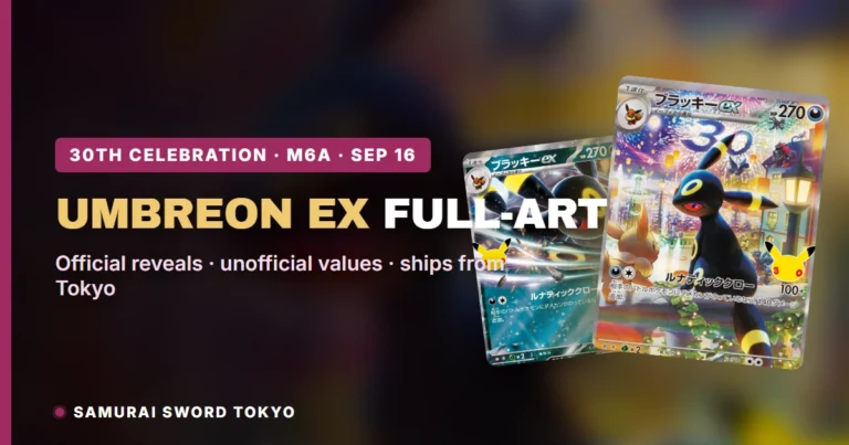 Umbreon ex Full-Art (044/040): 30th Celebration Premium Deck Set Guide