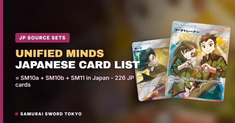 Unified Minds Card List: The Japanese Sets Behind It (SM10a, SM10b, SM11) — Pokemon