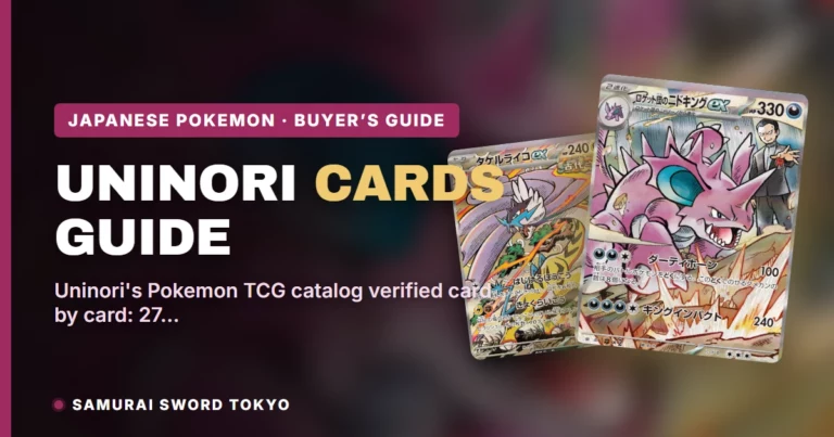 Uninori Pokemon Cards Guide: The Full Illustrator Catalog
