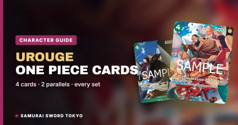 Urouge One Piece Cards Guide: Every Card, Parallel & Set (2026)