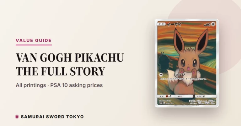 Van Gogh Pikachu: The Full Story + The Museum Promos You Can Actually Buy