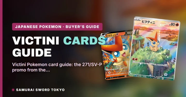 Victini Pokemon Card Guide: The Black Bolt & White Flare Promo and Every Japanese Print