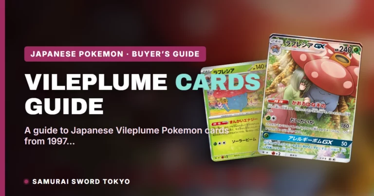 Vileplume Pokemon Cards Guide: Dream League to Inferno X