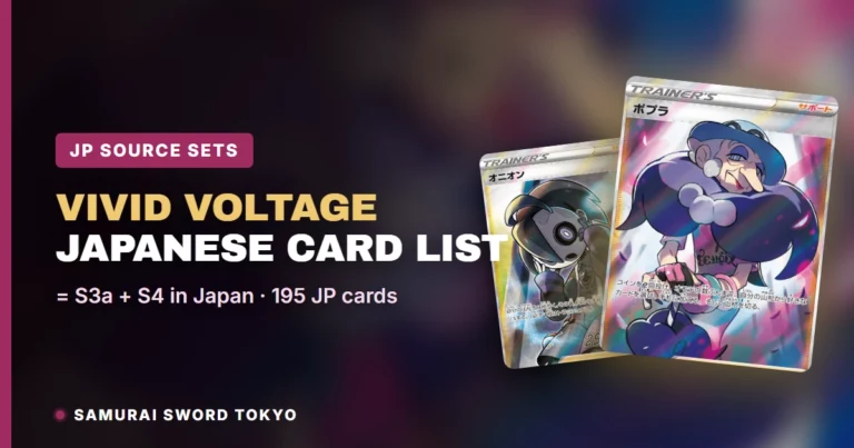 Vivid Voltage Card List: The Japanese Sets Behind It (S3a, S4) — Pokemon