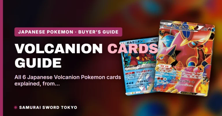 Volcanion Pokemon Card Guide: Every Japanese Printing Explained
