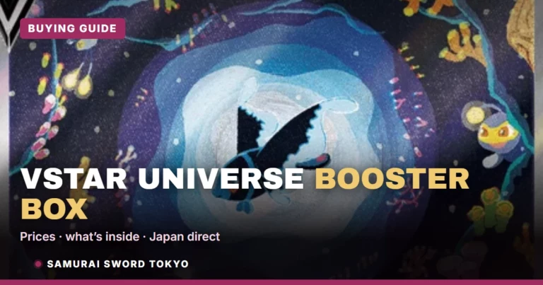 VSTAR Universe (S12a) Booster Box Buying Guide: Is It Still Worth It in 2026?