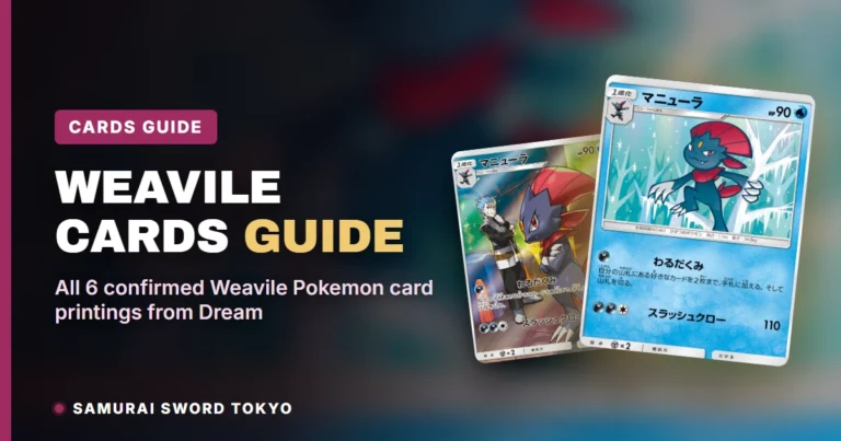 Weavile Pokemon Cards: Every Printing Guide (2019-2024)