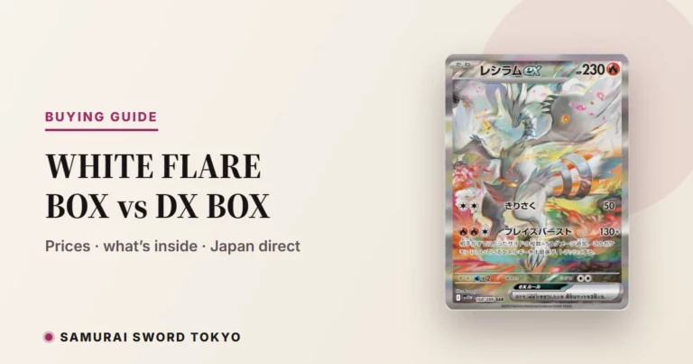 White Flare (SV11W) Booster Box Buying Guide (Regular vs DX Box)