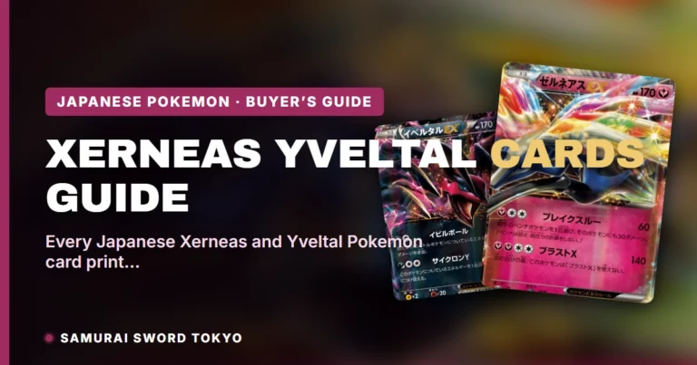 Xerneas & Yveltal Pokemon Card Guide: Every Japanese Print to Know