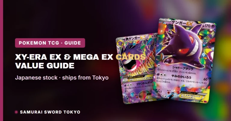 XY-Era EX & Mega EX Cards: Value Guide