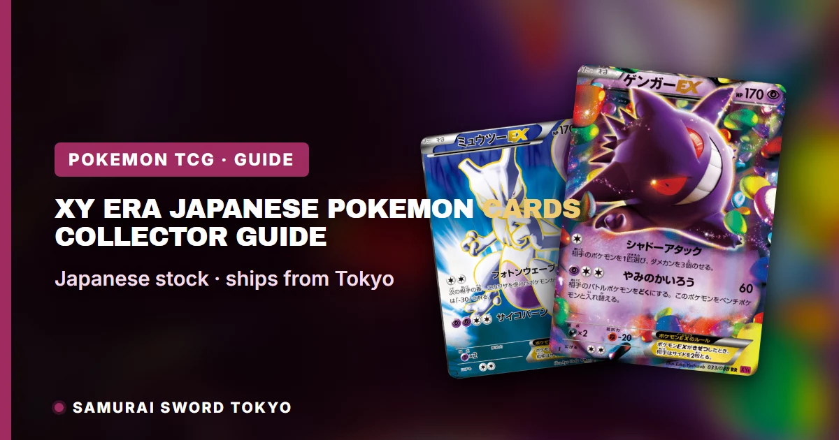 XY Era Japanese Pokemon Cards: Collector Guide