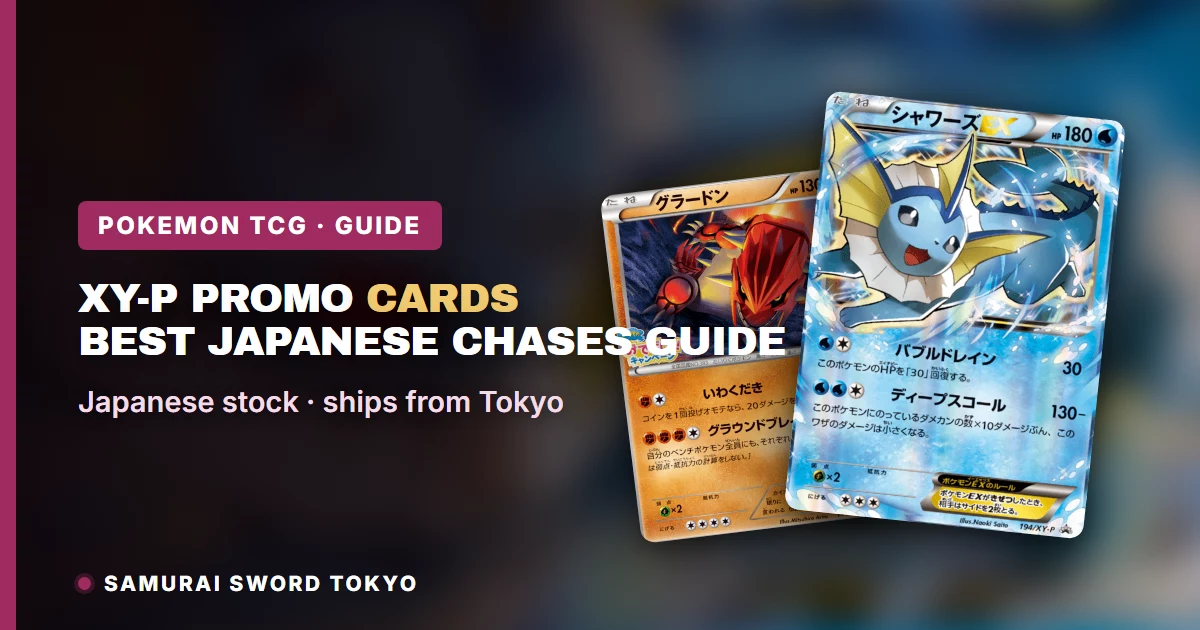 XY-P Promo Cards: Best Japanese Chases Guide