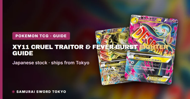 XY11 Cruel Traitor & Fever-Burst Fighter: Guide