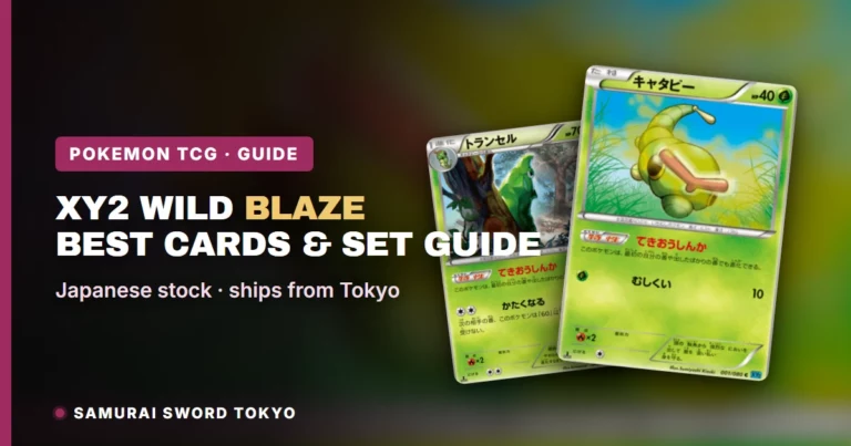 XY2 Wild Blaze: Best Cards & Set Guide