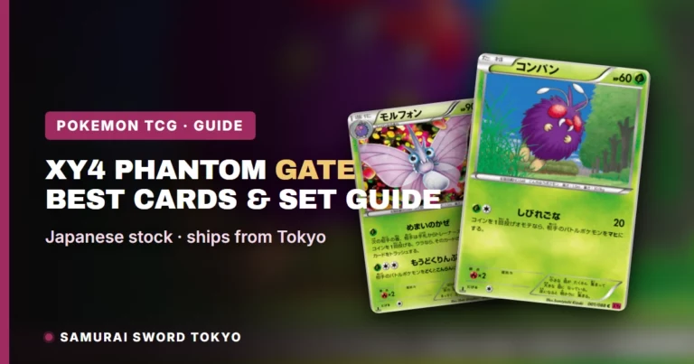 XY4 Phantom Gate: Best Cards & Set Guide