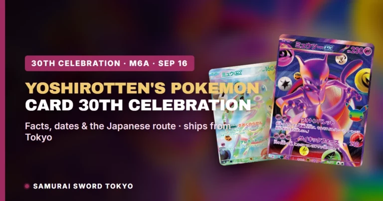 YOSHIROTTEN’s Pokemon Card 30th Celebration FUR Cards & Design Guide