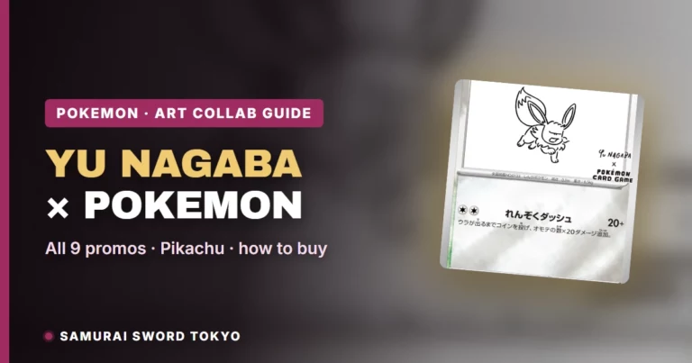 Yu Nagaba × Pokemon Cards: The Complete Collab Guide [2026]