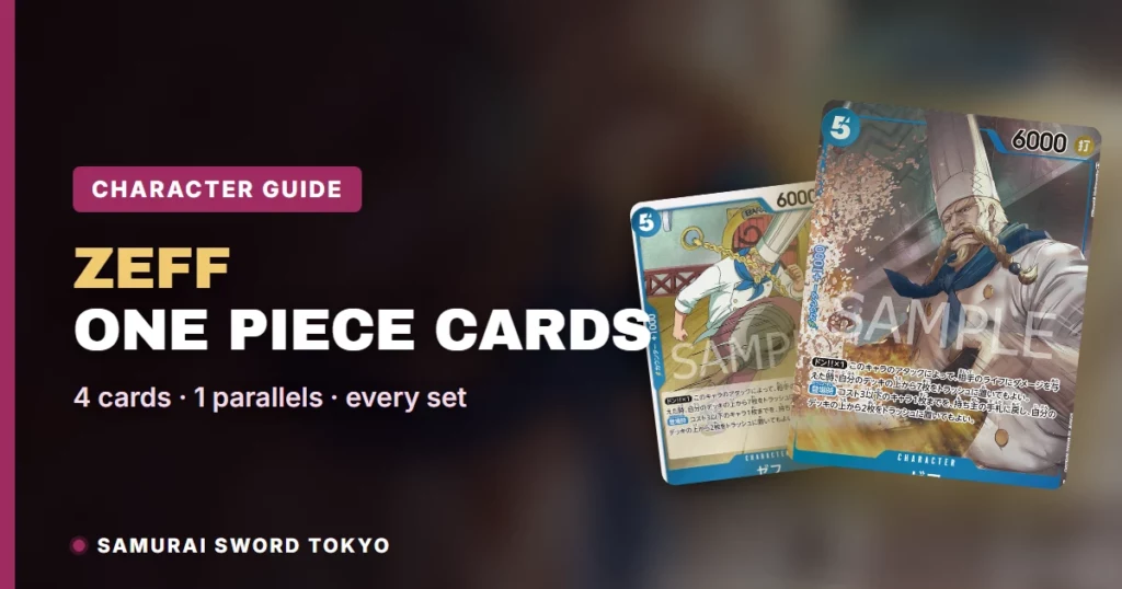 Zeff One Piece Cards: Every Card & Parallel (2026) Zeff One Piece Cards: Every Card & Parallel (2026)